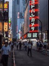 Shinjuku, Japan - 23 9 19: The main Yodobashi camera in East Shinjuku Royalty Free Stock Photo