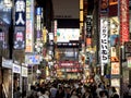 Shinjuku, Japan - 8 9 19: The neon signs of Kabukicho lit up at night in Tokyo