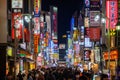 Shinjuku Kabukicho Tokyo, Japan very famous shopping center , entertainment , bar and restaurant Royalty Free Stock Photo