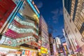 Shinjuku Neon Lights in Tokyo