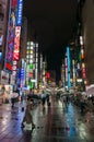 Shinjuku at night. Neon advertising on business buildings in Tokyo suburb Royalty Free Stock Photo