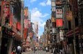 Shinjuku red light district cityscape Tokyo Japan Royalty Free Stock Photo