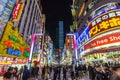 Shinjuku's Kabuki-cho central road in tokyo , Japan. Royalty Free Stock Photo