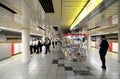 Shinjuku Station Platform