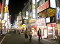 Shinjuku, Tokyo