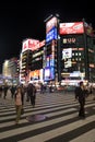 Shinjuku-Tokyo