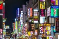Shinjuku, Tokyo Lights