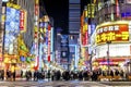 Shinjuku, Tokyo - Neon Signs Illuminate Busy Neighborhood at Night