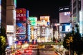 Shinjuku Tokyo at Night in Japan