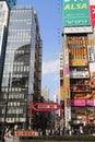 The Shinjuku east exit is one of the downtown of Japan.