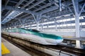 Shinkansen Royalty Free Stock Photo