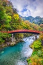 Shinkyo Bridge Japan Royalty Free Stock Photo