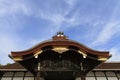 Shinmikurumayose, Kyoto Imperial Palace, Japan