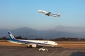 Shinmoedake volcano erupts as plane takes off