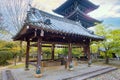 Shinnyodo or Shinshogokurakuji temple founded in 984 its name refers to Sukhavati which means the