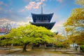 Shinnyodo or Shinshogokurakuji temple in Kyoto, Japan