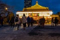 Tokyo, Japan - Jan 19, 2020: Shinobazunoike Bentendo Temple at night under the light of lanterns