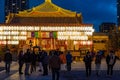 Tokyo, Japan - Jan 19, 2020: Shinobazunoike Bentendo Temple at night under the light of lanterns