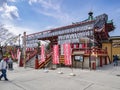 Shinobazunoike Temple, Tokyo,