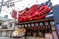 Shinsekai neighbourhood in south Osaka downtown Minami area, famous for many restaurants, shops, bars and pachinko parlours 18