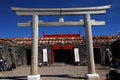 Shinto Shrine Mount Fuji Royalty Free Stock Photo