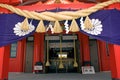 Shinto shrine, Sendai, Japan Royalty Free Stock Photo