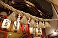 shinto temple (?) in sendai - japan Royalty Free Stock Photo