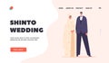 Shinto Wedding Landing Page Template. Elegant Japanese Bride and Groom Characters Marriage Ceremony, Asian Couple Royalty Free Stock Photo