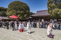 Shinto Wedding Procession, Meiji Jingu Royalty Free Stock Photo