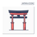 Shintoism color icon Royalty Free Stock Photo