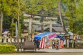 Shintoism Temple Entrance, Kyoto, Japan