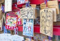 Shintoist Ema boards with anime idols illustrations in Kanda Myojin shrine of Akihabara.