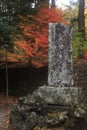 Shintoist temple at Shimoyoshida, Fujioshida