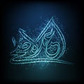 Shiny Arabic calligraphy text for Eid-Al-Adha celebration.