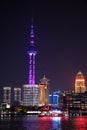 Lokatse night cityscape over river in Shanghai China Royalty Free Stock Photo