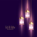 Shiny eid al adha festival wishes greeting background