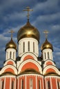 Shiny Golden Domes of St. George Church Odintsovo Royalty Free Stock Photo