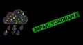 Rubber Japan, Yokohama Seal with Mesh Thunder Storm Cloud Constellation Icon with Multicolored Flash Nodes
