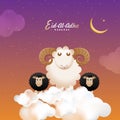 Shiny night view background decorated with illustration of sheep