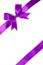 Shiny purple satin ribbon on white background Royalty Free Stock Photo