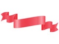 Shiny Red Decorative Ribbon Banner Set Royalty Free Stock Photo