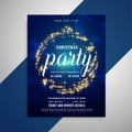 Shiny sparkling christmas party poster flyer template design