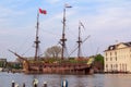 Ship \'Amsterdam\' near the Dutch National Maritime Museum, Amsterdam, Netherlands Royalty Free Stock Photo