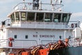 Ship bridge for navigation and control. Cargo ship waiting for a captain and crew. Vessel is ready to shove off and start new