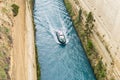 Ship in the Corinth Canal, Greece Royalty Free Stock Photo