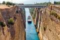 Ship cross The Corinth Canal Royalty Free Stock Photo