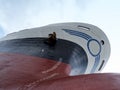 Ship in dry dock