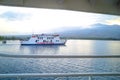 The Ship Ferry panorama blue sky