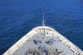 Ship / Forward direction of movement Royalty Free Stock Photo