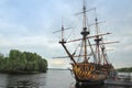 The ship `Goto Predestination` near Admiralteyskaya Square in Voronezh city, Russia